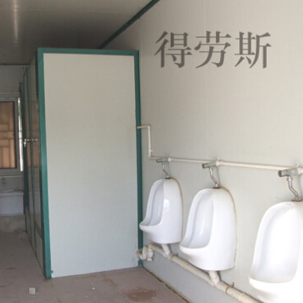 佛山集裝箱衛生間