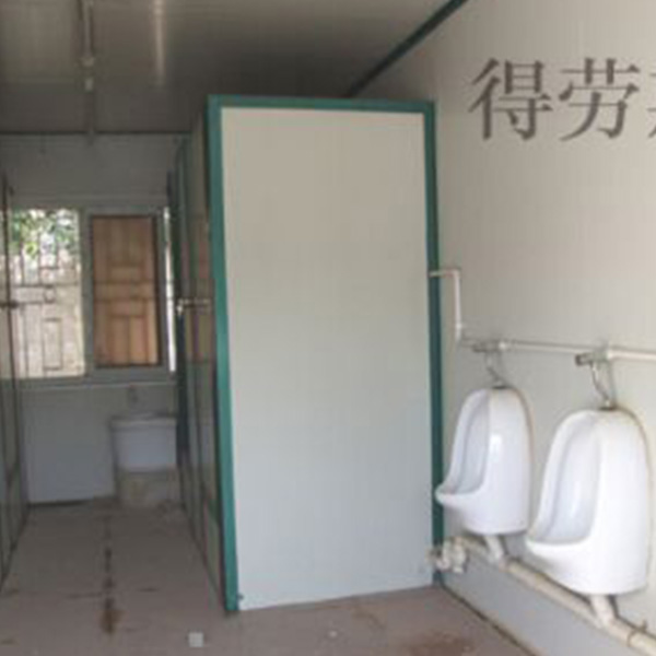 佛山集裝箱衛生間